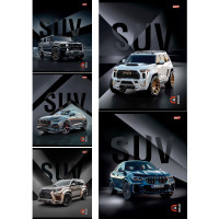 Тетрадь А5 клетка 48 листов скоба (Profit) Блестящие авто мелованная обложка ассорти арт.Т48-9138