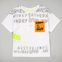 Футболка для мальчика (Tuffy) артикул 14159 размерный ряд 24/92-28/110 цвет белый