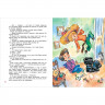 Книжка твердая обложка А4 (Росмэн) Все-все-все сказки Школьные прикольные истории арт.64904