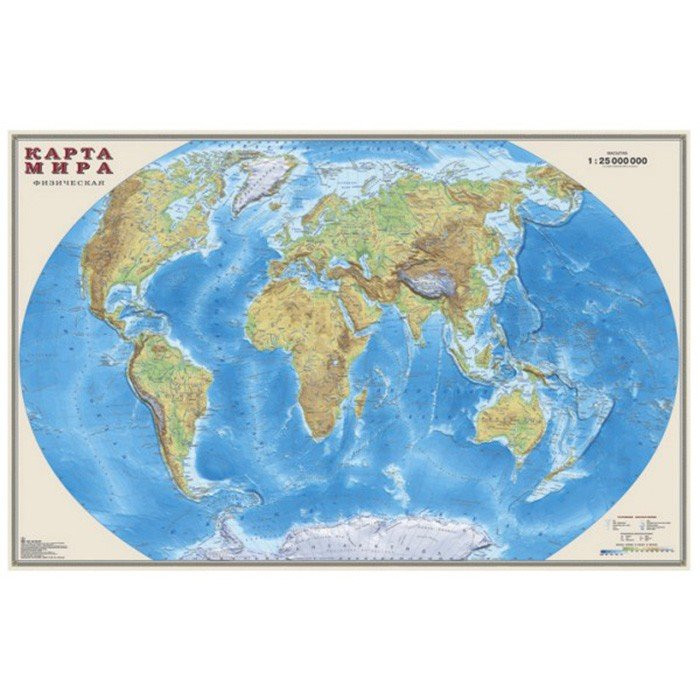 Карта мира настенная физическая 120*78 1:25 интерактивная ламинированная арт КН047