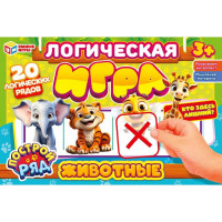 Игра Кто здесь лишний? Животные (Умные игры) арт.4660254450882