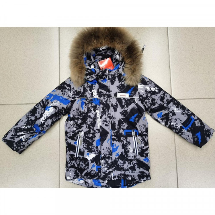 Куртка зимняя для мальчика (ZI TONG) арт.sdh-KF8516-10 цвет серый
