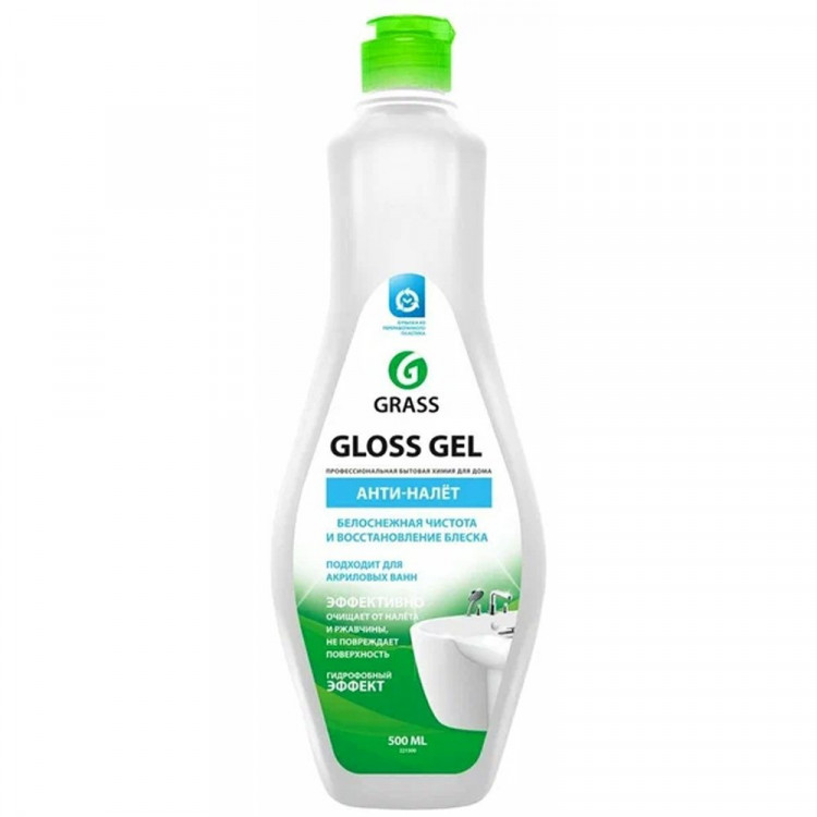 Чистящее средство для ванной комнаты Grass Gloss 500мл арт.221500
