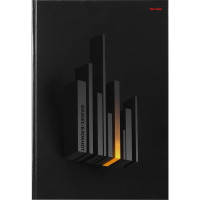 Бизнес-блокнот А4 твердая обложка 120 листов (Prof-Press) Черный и желтый арт.Б120-6728