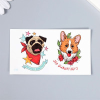 Татуировка на тело "Пёсики" 10,5*06см арт.9317576