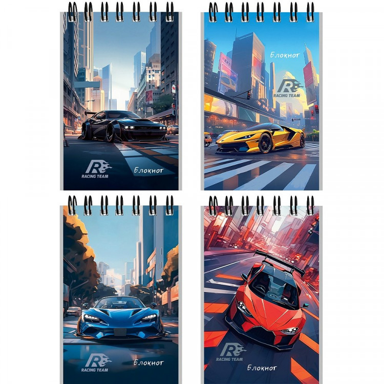 Блокнот А7 мягкая обложка на гребне 40 листов (Prof-Press) Городские спорткары клетка арт.Б40-6387