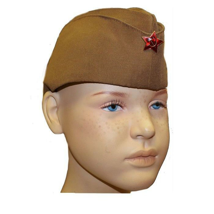 Где Купить Пилотку Для Ребенка