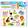 Игра Магнитные истории Африка (ДК) арт 04011