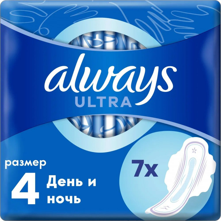 Прокладки Always Ultra Day&Night 7шт