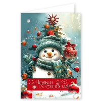 Бирка-открытка д/подарков 07*07см "С Новым годом!" снеговик арт.9201655