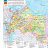 9кл География Атлас Традиционный комплект РГО (Просвещение) 2025 арт.978-5-09-120426-1