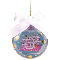 Украшение на ёлку стекло (форма Медальон) 08см "Сани с подарками" арт.87200