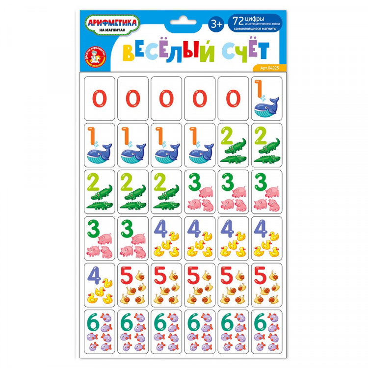 Игра магнитная Веселый счет 72 элемента (ДК) арт 04225