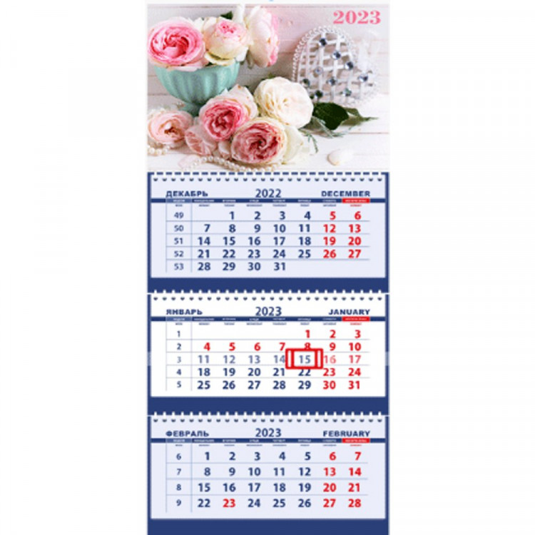 Календарь настенный 3-бл 2023 295*710мм "Нежные розы" на 3 гребях Attomex арт.2133242