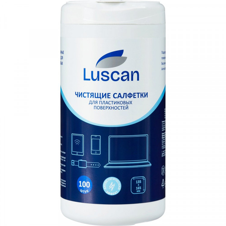 Салфетки д/поверхн Luscan, туба, 100шт/уп 135х165 МБЛ