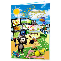 ВЫПУСКНОЙ Папка адресная А4 "Выпускнику" арт.п4л-03555