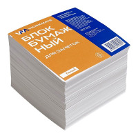 Блок для записи белый, размер 9*9*9 не склеенный 60г/м2 белизна 70% (Ст.18)