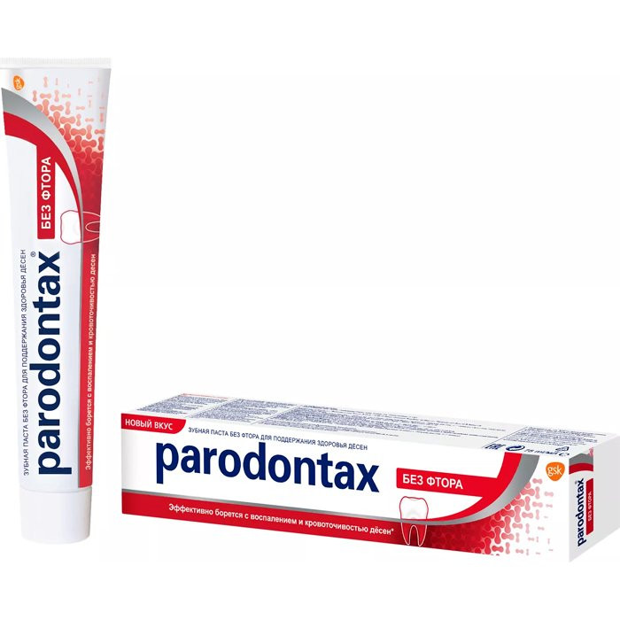 Зубная паста Parodontax 75 мл без фтора (Ст.12)