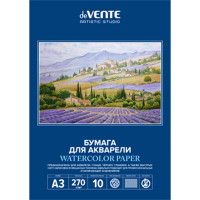 Папка для акварели А3 10 листов (deVENTE) 270 г/м2 ARTISTIC STUDIO арт.2131311