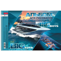 Альбом для рисования 48 листов спираль перфорация на отрыв (Hatber) BIG boys - BIG toys металлизированный картон выборочный лак ассорти арт.48А4мтлВсп