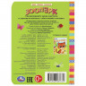 Книжка картонка А6 (Умка) Моя первая книжка Зоопарк арт.978-5-506-08767-0