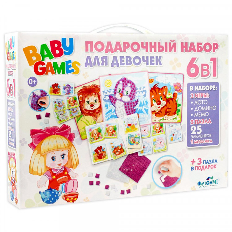 Игра настольная Набор подарочный 6 в 1 Лото, Домино, Мемо, Пазлы (Origami) арт.05542