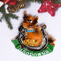 Магнит СГ "Бычок на счастье" 5*4,5см арт.541-355