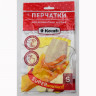 Перчатки хозяйственные латексные Komfi 
