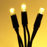 Гирлянда эл.д/улицы 20м 240LED цв.т.белый (ч.пров) (можно соединить) 8реж IP-54 арт.725-561