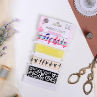 Лента подароч. репсовая 4шт/наб. 15/20/25*2м арт.5148956