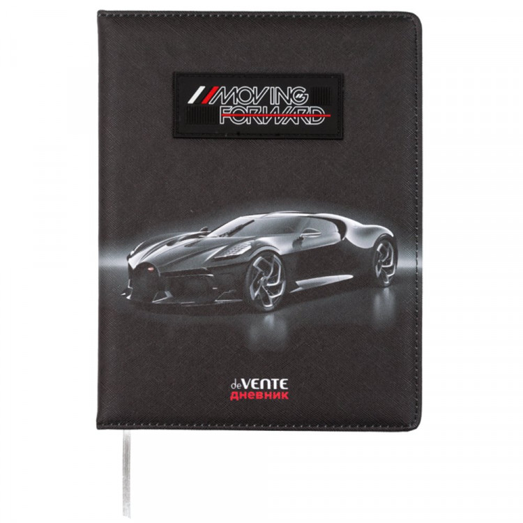 Дневник школьный твердая обложка кожзам (deVENTE) Luxury Car аппликация rubber patch, отстрочка, ляссе арт.2020509