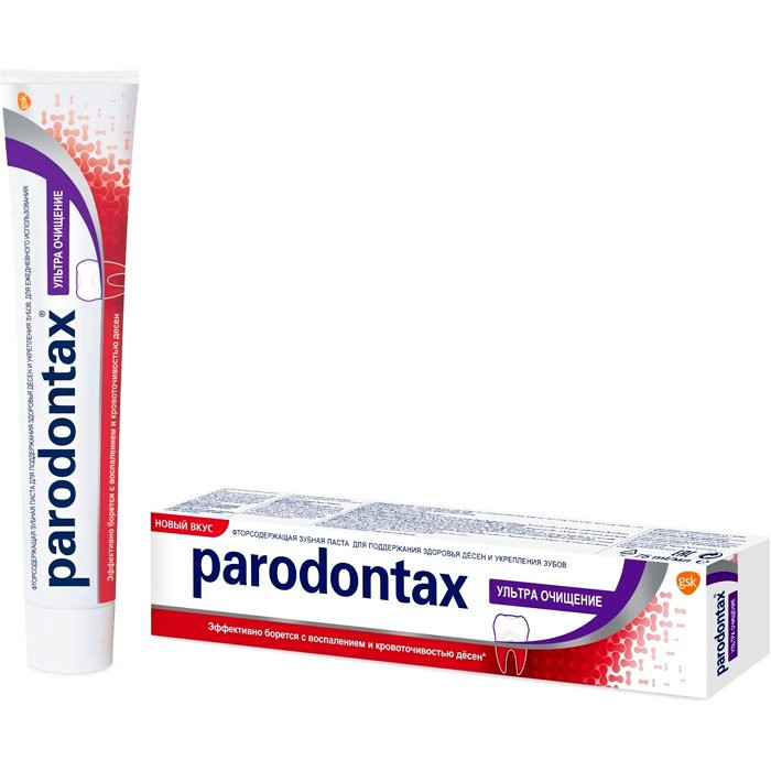 Зубная паста Parodontax 75 мл Ультра очищение (Ст.12)