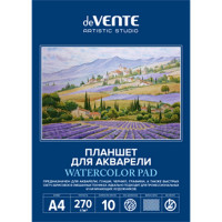 Планшет для акварели А4 10 листов (deVENTE) 270 г/м2 ARTISTIC STUDIO арт.2131313