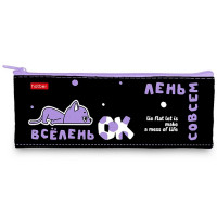 Пенал-косметичка 1 отделение плоский (Hatber) Всё очень лень 195х75мм арт.NPk_64230