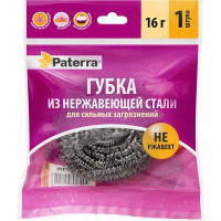 Мочалка для посуды металлическая PATTERRA 1 штука