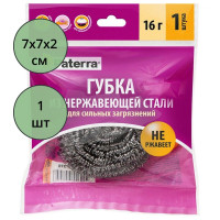 Мочалка для посуды металлическая PATTERRA 1 штука