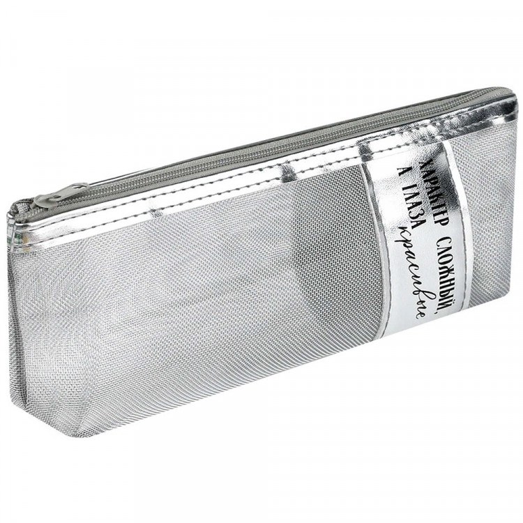 Пенал-косметичка 1 отделение кожзам, нейлон Феникс Фразы с характером 200х80х30мм арт.71984