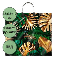 Пакет ПВД пластмассовые ручки 38*35+10см Райский сад