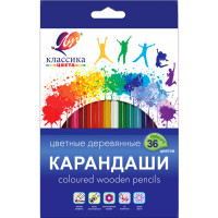 Карандаши цветные (ЛУЧ) Классика 36 цветов арт.31С 2032-08