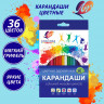 Карандаши цветные (ЛУЧ) Классика 36 цветов арт.31С 2032-08