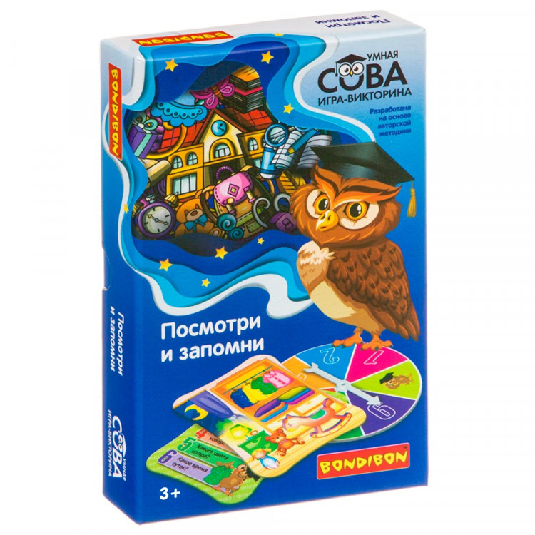 Игра настольная Викторина Умная сова Посмотри и запомни (Bondibon) арт.ВВ4004