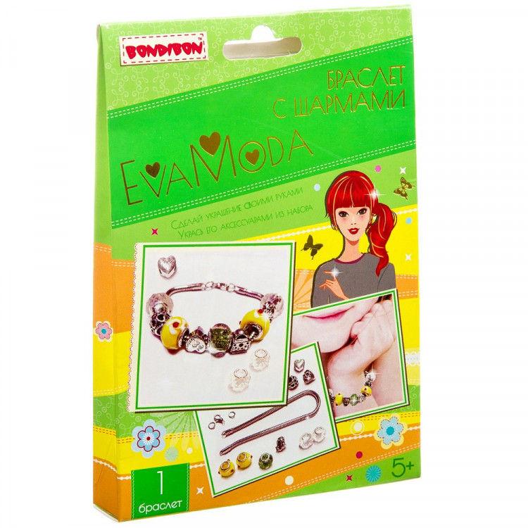 Украшение EVA MODA Браслеты с шармами (Bondibon) арт.ВВ3399