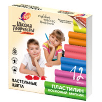 Пластилин восковой 12 цветов 180 грамм (ЛУЧ) Школа творчества пастельные цвета картонная коробка арт 29С 1771-08