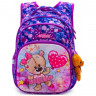 Рюкзак для девочки школьный (SkyName) + брелок 38х29х19см арт.R3-232