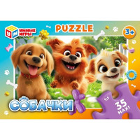 Пазл 60 элементов Союзмультфильм Веселые собачки (Умные игры) арт.4630395007870