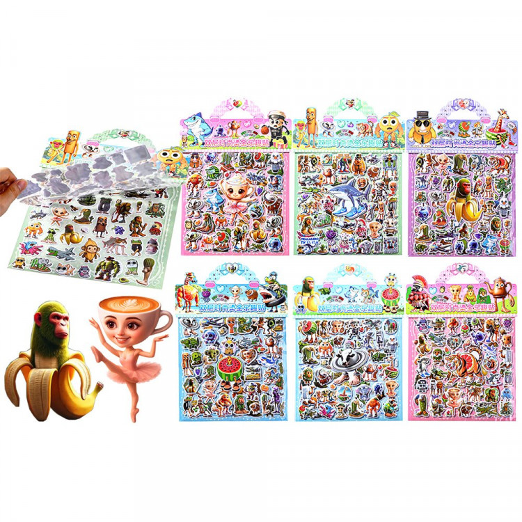 Наклейки А4 (Mazari) Итальянский мем 2 листа ассорти арт M-20670