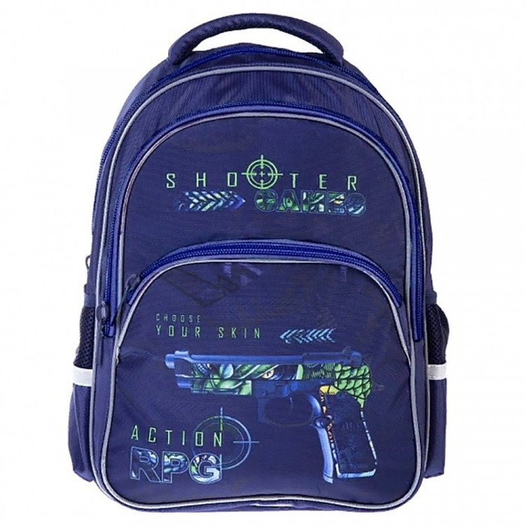 Рюкзак для мальчиков (Hatber) EASY Стрелок 41х29х16 см арт.NRk_76084