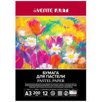 Папка для акварели А3 12 листов (deVENTE) 200 г/м2 ARTISTIC STUDIO холст 4 цвета арт.2135302