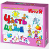 Игра настольная Учись играя Часть и целое (ДК) арт 00049