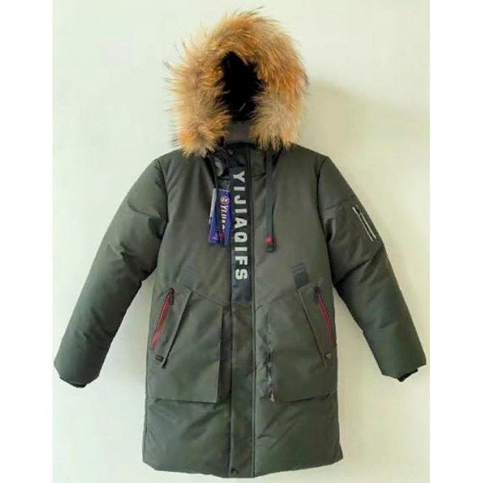 яяяКуртка зимняя для мальчика (MULTIBREND) арт.hld-ZK-11 цвет черный